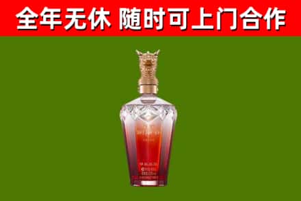 克拉玛依回收剑南春价格