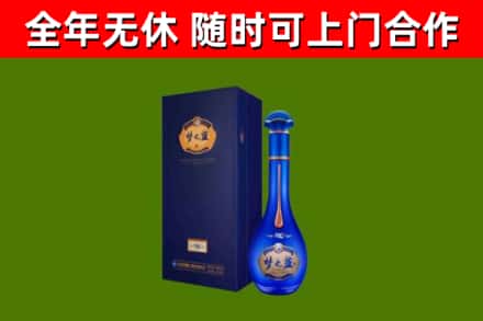 克拉玛依回收梦之蓝M6