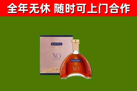 克拉玛依回收马爹利洋酒